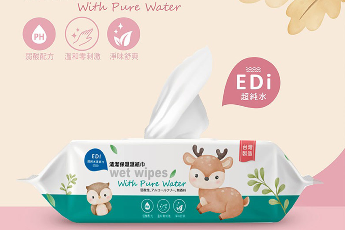 台灣優紙濕紙巾生產線介紹