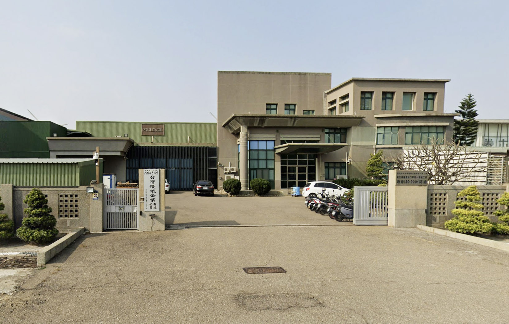 台灣優紙濕紙巾工廠與辦公環境